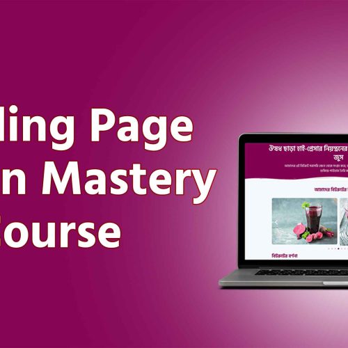 Landing Page Design Mastery